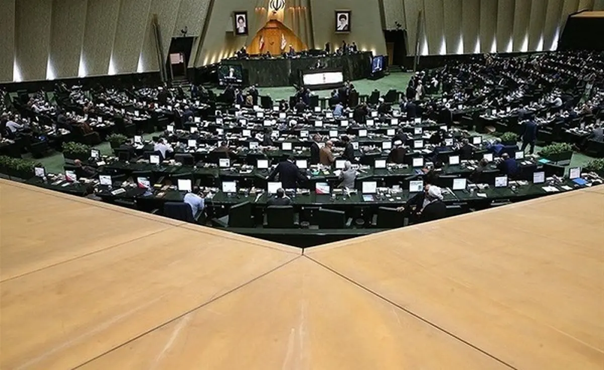  بررسی ۱۲ طرح ضدآمریکایی در مجلس کلید می خورد
