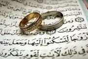 اگر دخترگفت پدرو مادرم رضایت قلبى به ازدواج دارند، آیا کفایت می کند؟