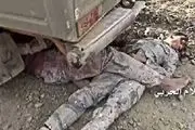 کشته شدن ۳ نظامی سعودی در «جازان»
