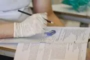 مهمترین تغییرات کنکور دکتری ۱۴۰۳/کدرشته‌های مرتبط باهم ادغام شدند
