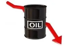 قیمت نفت در جهان کاهش یافت