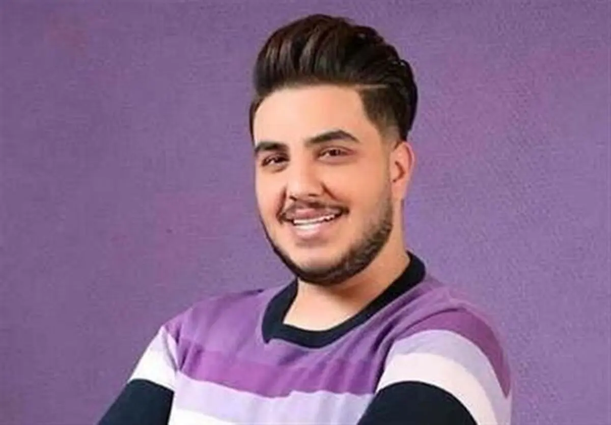 آغاز سفر آرون افشار /عکس
