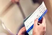 هشداربه مسافران: بلیت هواپیما را از این دفاتر خریداری کنید