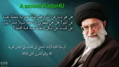 1922591_rahbar-5-