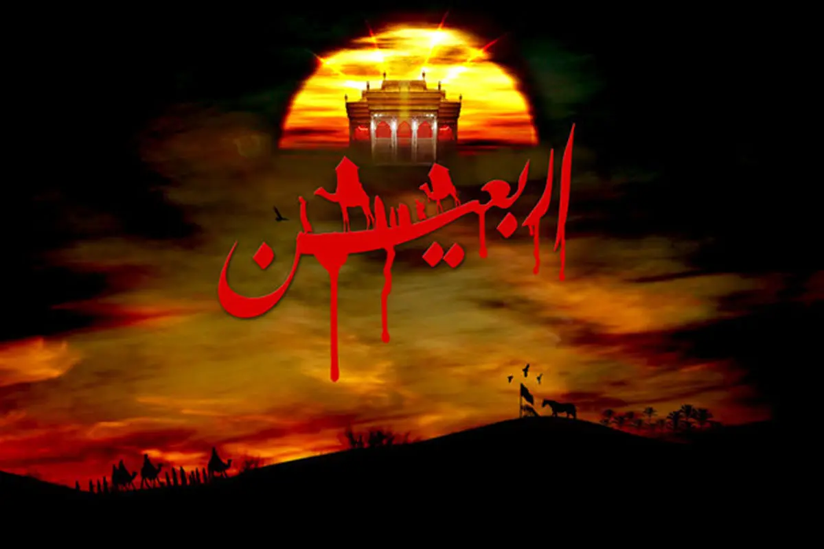 پذیرایی از زائران با فالوده شیرازی/ عکس