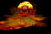 همه چیز درباره فلسفه و تاریخچه پیاده روی اربعین حسینی
