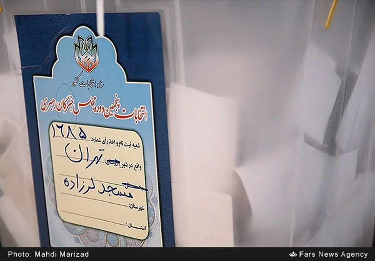 میدان نبرد، نه صندوق رأی که کف کارخانه‌ها و مزارع است