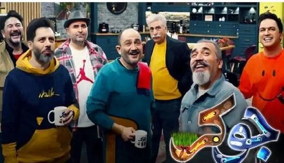 پشت پرده رفتار عجیب شرکتکنندگان «جوکر» با علی مشهدی چه بود؟