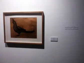 نمایشگاه «پنج گنج» در موزه هنرهای معاصر افتتاح شد