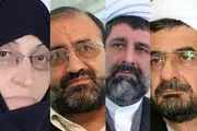هماهنگی دستگاه های اجرایی در رعایت حجاب وعفاف