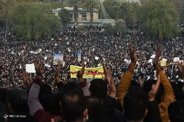 نصف جهان، زاینده رود را فریاد زد