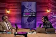 زمان پخش برنامه طنز «آپوزیشن»