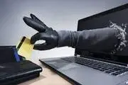 مهمترین پیامک‌های جعلی ارسال شده در سال ۱۴۰۲
