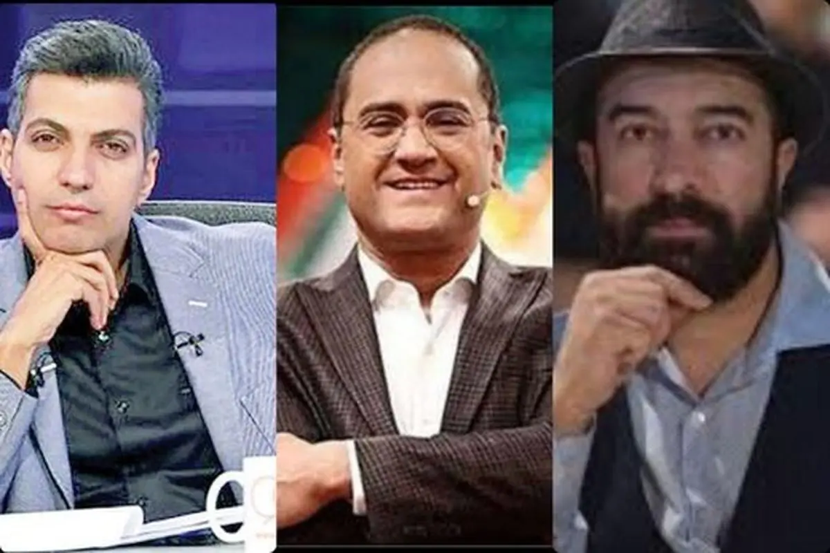 عادل فردوسیپور، رامبد جوان و مجید صالحی؛ پشت چراغ قرمز تلویزیون