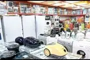 بهتر است بن برای همه کالا ها داده شود