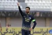 این بازی از استقلال و پرسپولیس سخت‌تر است!