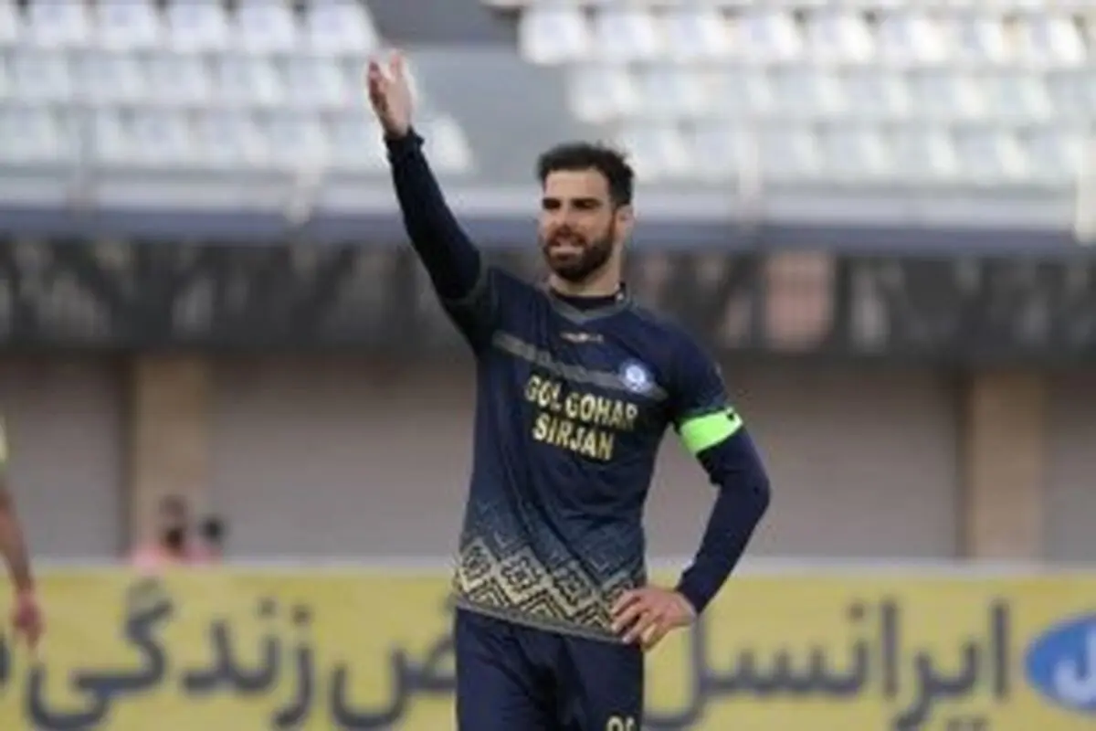 این بازی از استقلال و پرسپولیس سخت‌تر است!