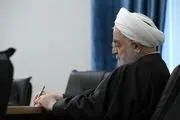 واکنش حسن روحانی به درگذشت یک استاندار