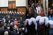 زیر و بم پشتیبانی حقوقی ایران از شاکیان پرونده نسل کشی در غزه