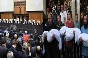 زیر و بم پشتیبانی حقوقی ایران از شاکیان پرونده نسل کشی در غزه