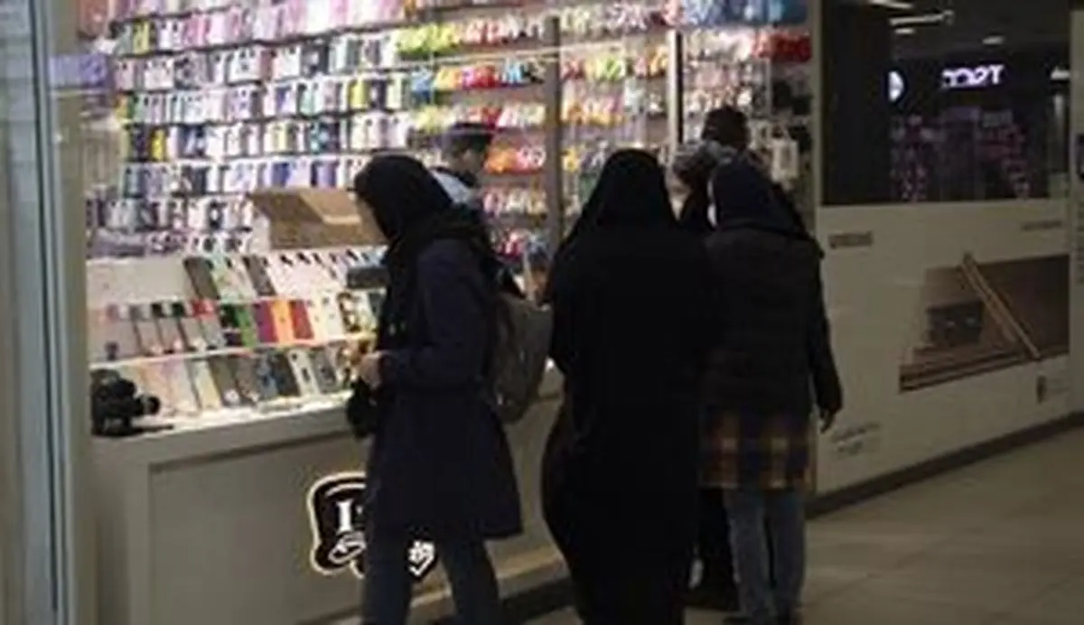 ممنوع شدن واردات گوشی آیفون