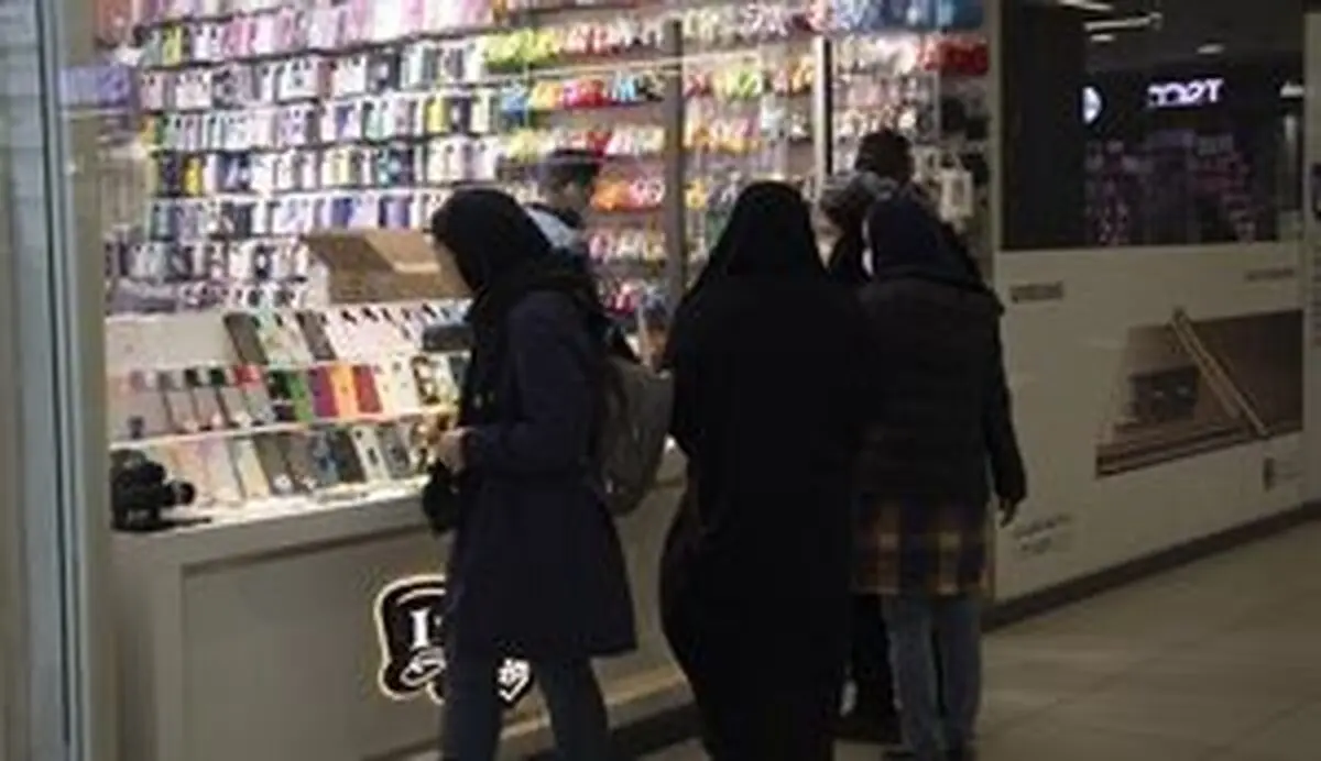 
ممنوع شدن واردات گوشی‌ آیفون 
