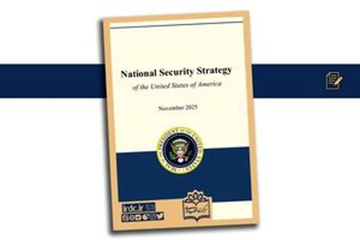 سند جدید امنیت ملی آمریکا درباره ایران چه می‌گوید؟