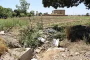 هجوم 