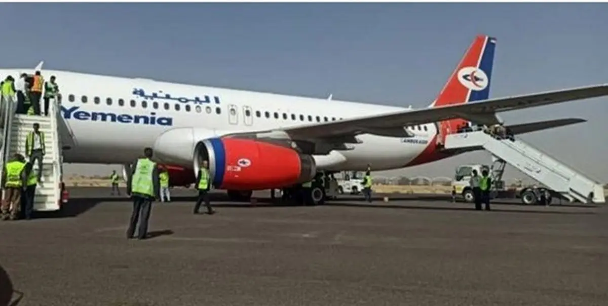 سرگردانی صدها یمنی در فرودگاه قاهره