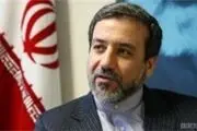 عراقچی: برجام در حال اجرا شدن است