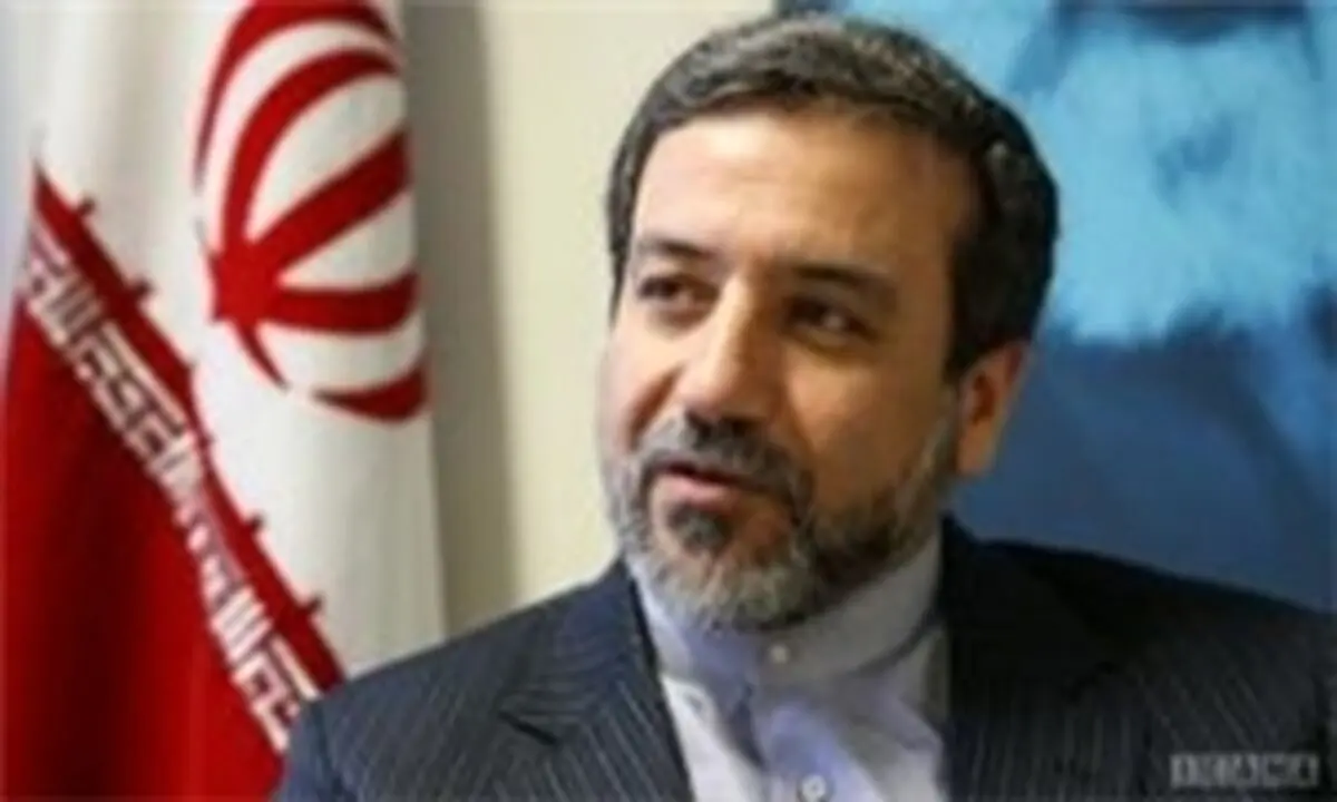 عراقچی: محدودیت غنی‌سازی ۳.۶۷ را رعایت نمی‌کنیم