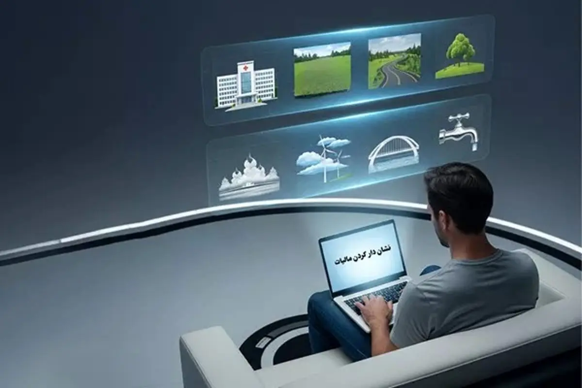 مشارکت مردم در تعیین محل مصرف مالیات‌شان، زمینه‌ساز نظام مالیاتی مردم‌محور خواهد شد