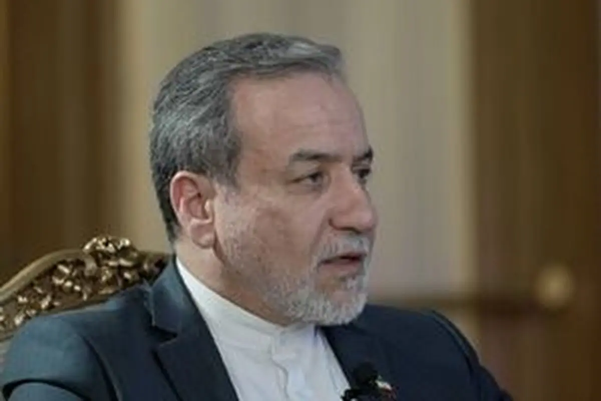 
پیام اینترنتی مهم عراقچی 
