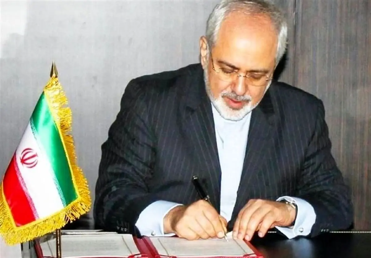 متن کامل نامه ظریف به وزرای خارجه جهان درباره برجام