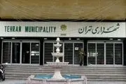 اعلام آمادگی شهرداری تهران برای تأمین خانه‌های استیجاری
