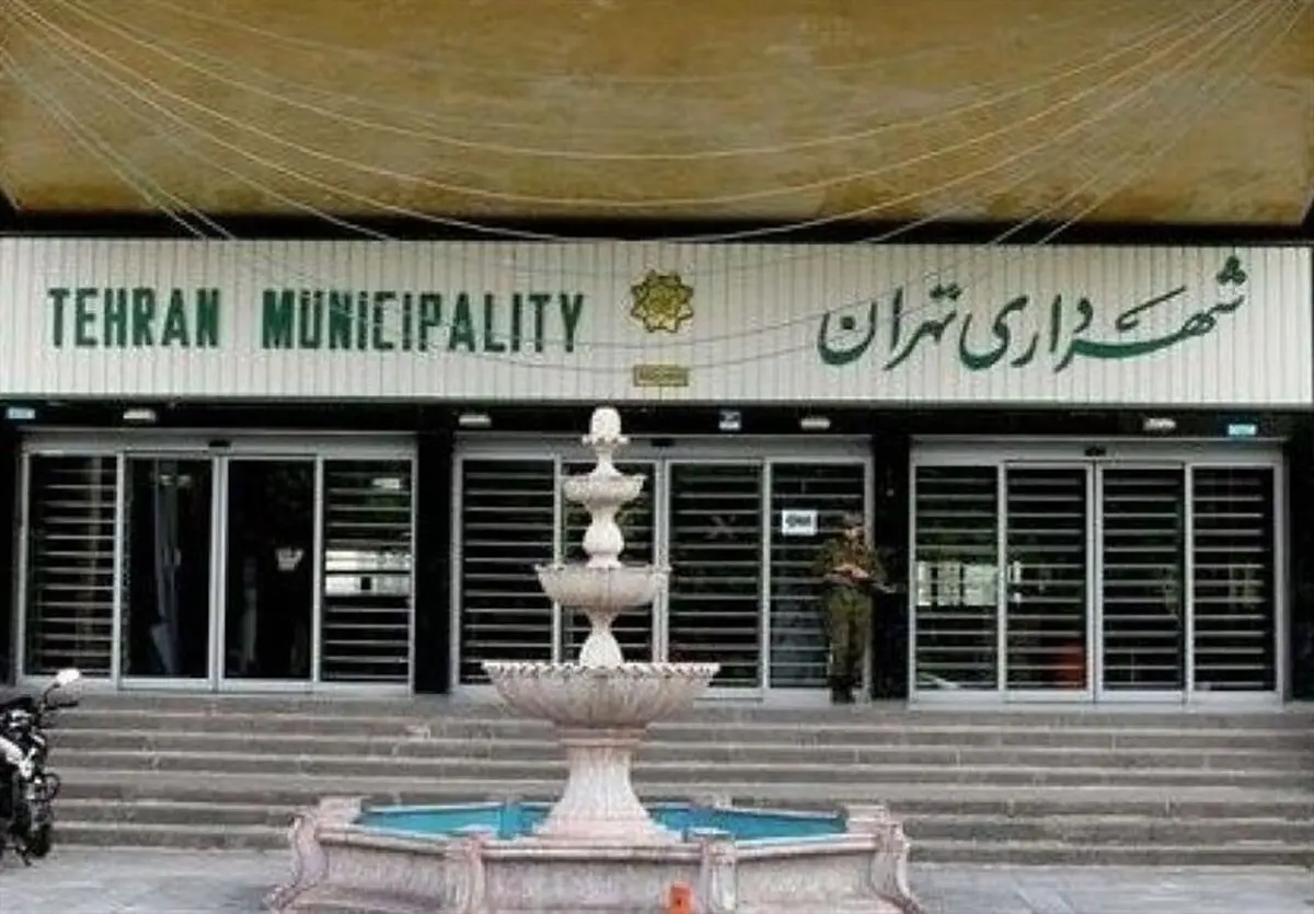 اعلام آمادگی شهرداری تهران برای تأمین خانه‌های استیجاری
