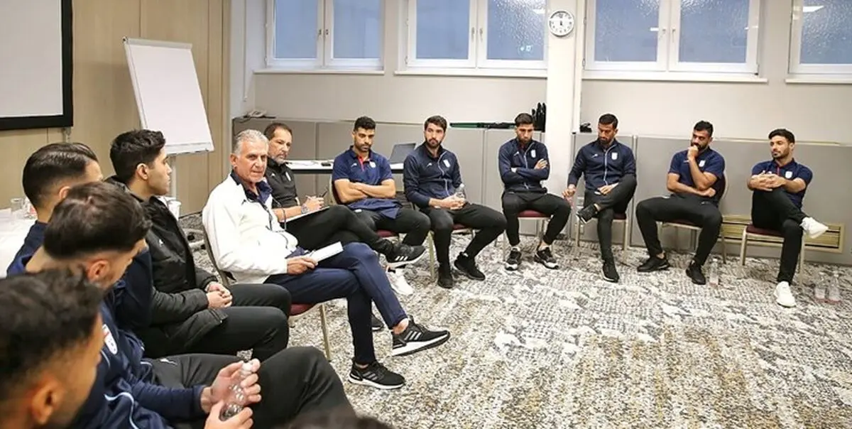 نخستین جلسه فنی کی‌روش با بازیکنان+عکس