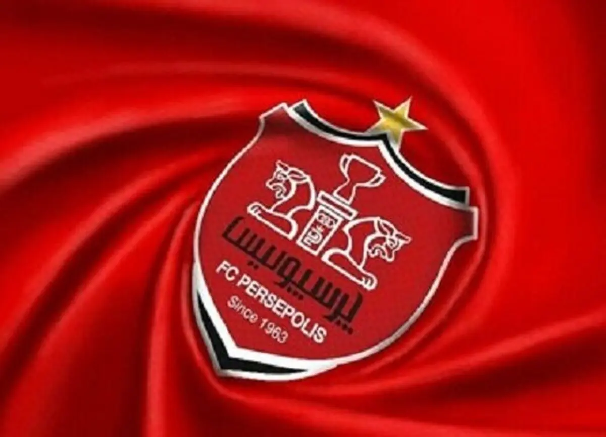 شوک به ستاره و هواداران پرسپولیس