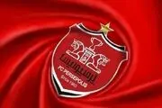 یکی از چهره های مورد نظر پرسپولیس از حضور در ایران خودداری کرد
