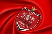      

اتفاق غیرمنتظره برای پرسپولیس