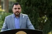 واکنش زارع‌پور به حذف بسته‌های اینترنتی