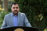 واکنش زارع‌پور به حذف بسته‌های اینترنتی