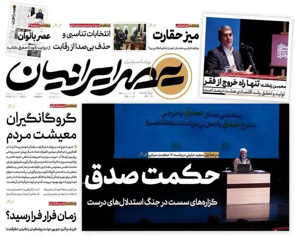 photo_2025-11-12_00-26-27 (5)