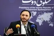 بهادری جهرمی: تروریسم در غرب است