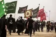 وام ۱۰ میلیونی اربعین ۱۴۰۲ / نحوه ثبت نام وام اربعین