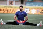 اینستاگرام بازیکن استقلال هک شد