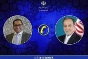 
عراقچی: هدف اغتشاشات اخیر کشاندن آمریکا به جنگ علیه ایران بود
