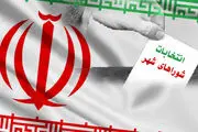  مردم بروجرد در شورای شهر را تخته کردند! +عکس 