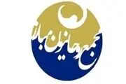 مجمع روحانیون: از رهبر انقلاب به‌خاطر دعوت مومنان برای عزاداری با موازین بهداشتی سپاسگزاریم
