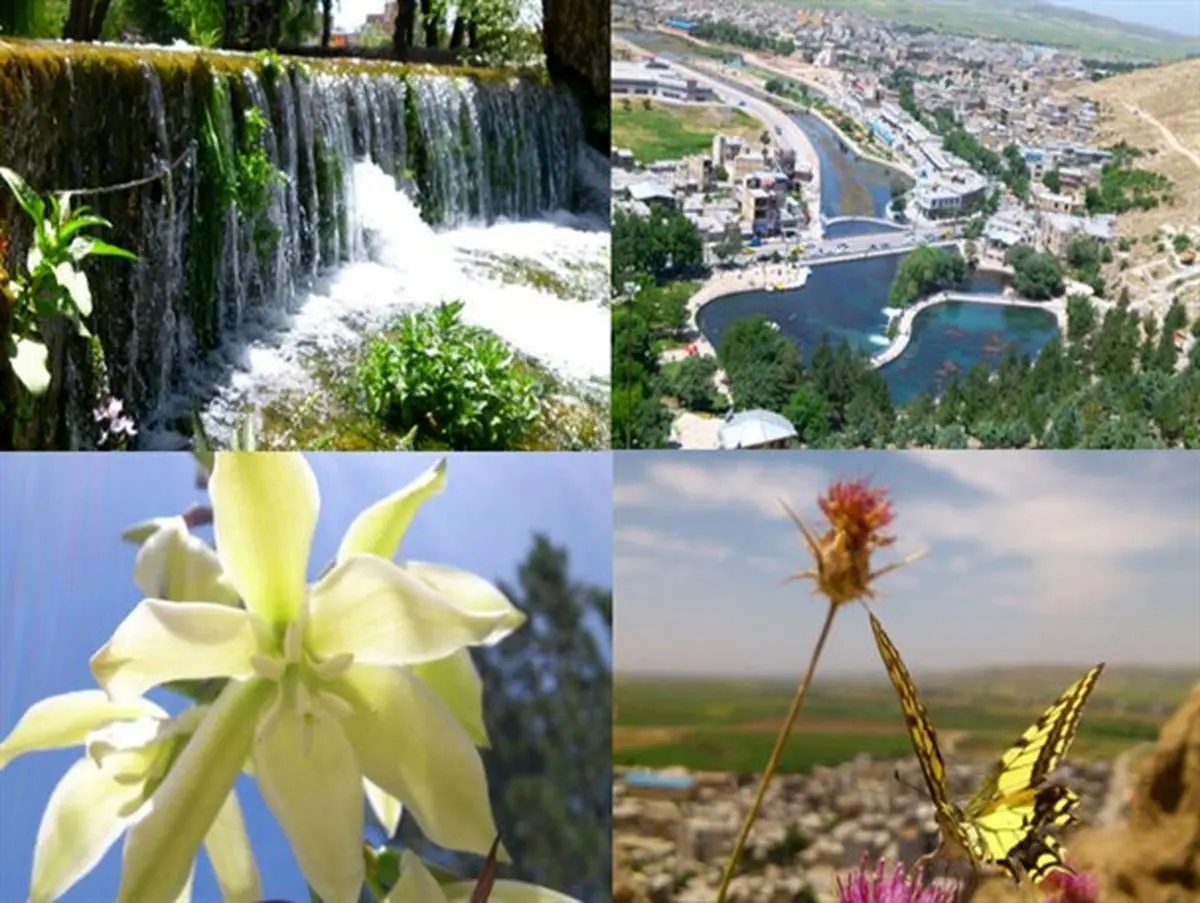 تصاویری زیبا و دیدنی از طبیعت دیدنی روانسر